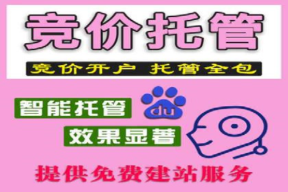 头条信息流用户行为分析